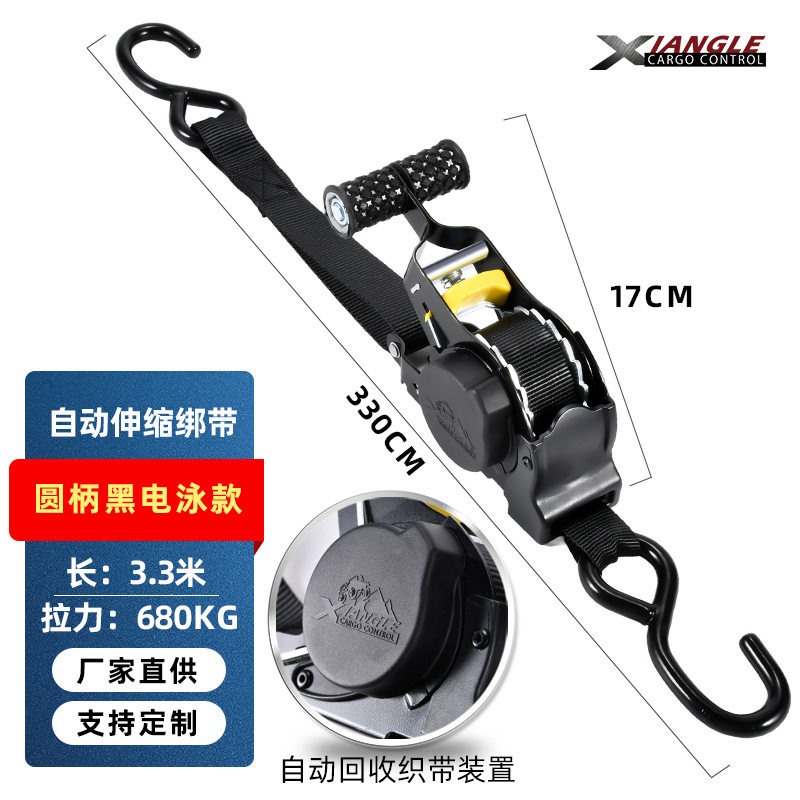 Tハンドル黒電気泳動