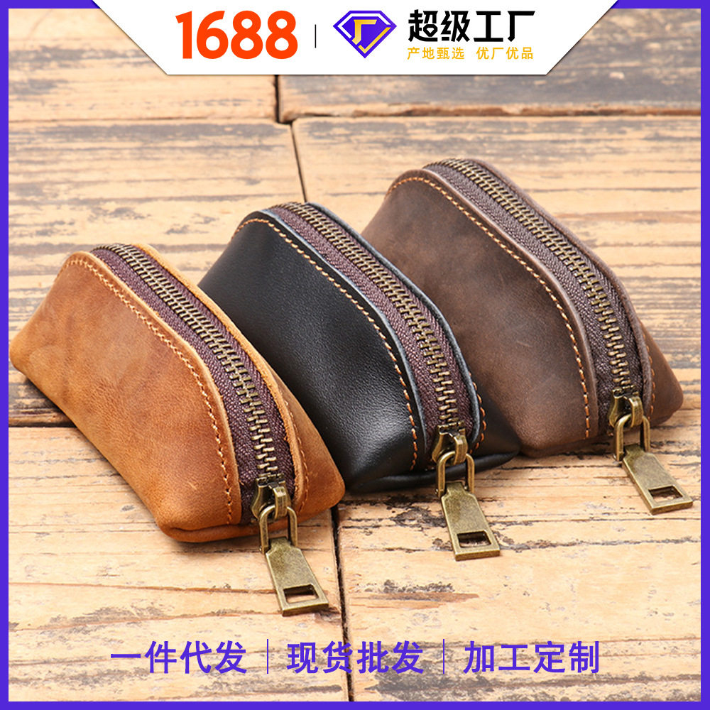 Foreign trade distribution new men's leather coin purse women's Crazy Horse leather key bag multi-functional cowhide clutch storage bag