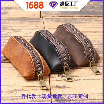 Foreign trade distribution new men's leather coin purse women's Crazy Horse leather key bag multi-functional cowhide clutch storage bag