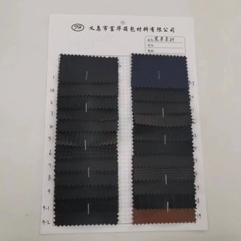 Factory in stock diamond pattern basketball pattern standard Costin anti-slip leather luggage with leather PVC artificial leather leather fabric