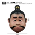 Little gate god headgear