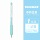 Гелевая ручка Hobby GP260 color press gel pen 48-цветная цветная ручка для ручного счета 