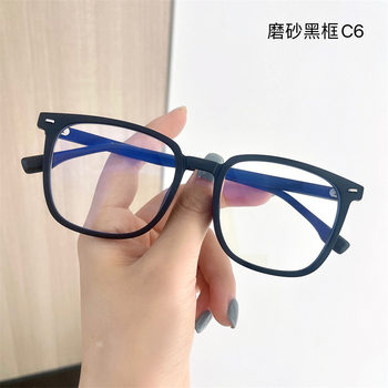 2101 K-Style Tr90 Classic Black Square Frame Anti-Blue Frame Glasses Internet Celebrity Same Style Plain Men's and Women's Myopia Frames