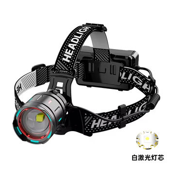 Cross-Border Ultra-Bright 30W White Laser Strong Light Headlight USB Rechargeable Head-Mounted Outdoor Night Fishing Adventure Headlight Wholesale