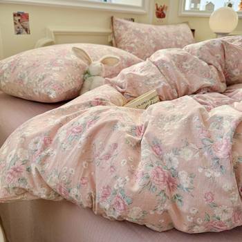 Class a Bedding Four-Piece Set Cloud Washed Cotton Bed Sheet Duvet Cover Fitted Sheet Quilt Cover Student Dormitory Three-Piece Set Factory