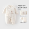 Baby Jumpsuit, Newborn Clothes, Winter Style Monk Suit, Thick Cotton Bottoming, Thickeneded Robe, Newborn Baby Autumn Clothing