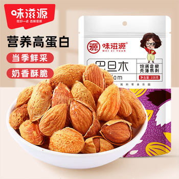 Aiziyuan almond 108g bags of annual nuts fried almond nuts snack snacks