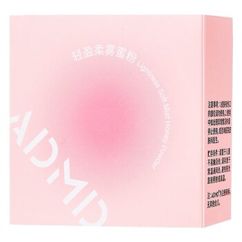 ADMD light soft mist powder fine powder waterproof sweat-proof lasting makeup makeup makeup powder transparent color