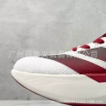 Lightstrike Pro17
