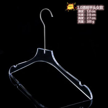 Manufacturer Wholesale Imitation Acrylic Clothes Hanger Clothing Store Clothes Support Crystal Transparent Clothes Hanger Free Logo Adult and Kidsren Clothes Hanger