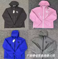 Mountain hardwear Windbreaker Exposure/2 Gore-Tex
