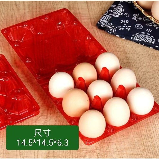 Blister Packaging Box Gift Box Egg Carton 9 Pieces Medium-Sized Plastic Egg Tray Red Baby Full Moon Banquet Package