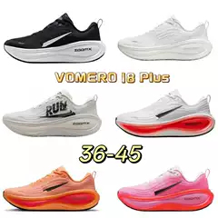 Putian Pure Original Vomeroplus Moon Landing 18 Comfortable Versatile Non-Slip Wear-Resistant Low-Top Competitive Professional Training Running