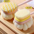 seller product image