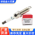 seller product image
