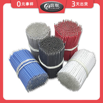 Factory custom silicone electronic wire tinned copper core wire Teflon high temperature connection wire processing halogen-free wire