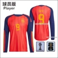 Long sleeve no. 9 (with armband)