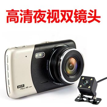 4 inch cross-border 503 metal hidden driving recorder HD 1080p dual lens manufacturers wholesale camera