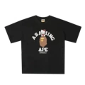 Ape kitty