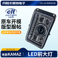 seller product image