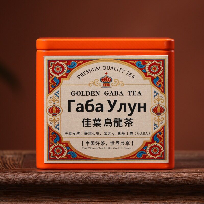 Чай ГАМК-улун Цзяйе Улун, Гамк-чай, Гамк-улун, габачай в упаковке Изображение 1
