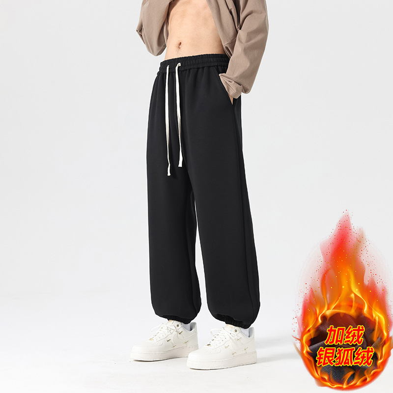 Quần Nam Hàng Mùa Xuân Thu Đông