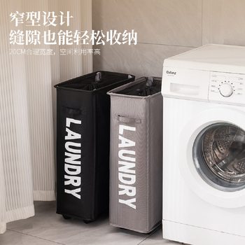 New Folding Storage Basket Large Capacity Roller Skating Dirty Clothes Basket Fabric Household Laundry Blue Durable Storage Storage Box