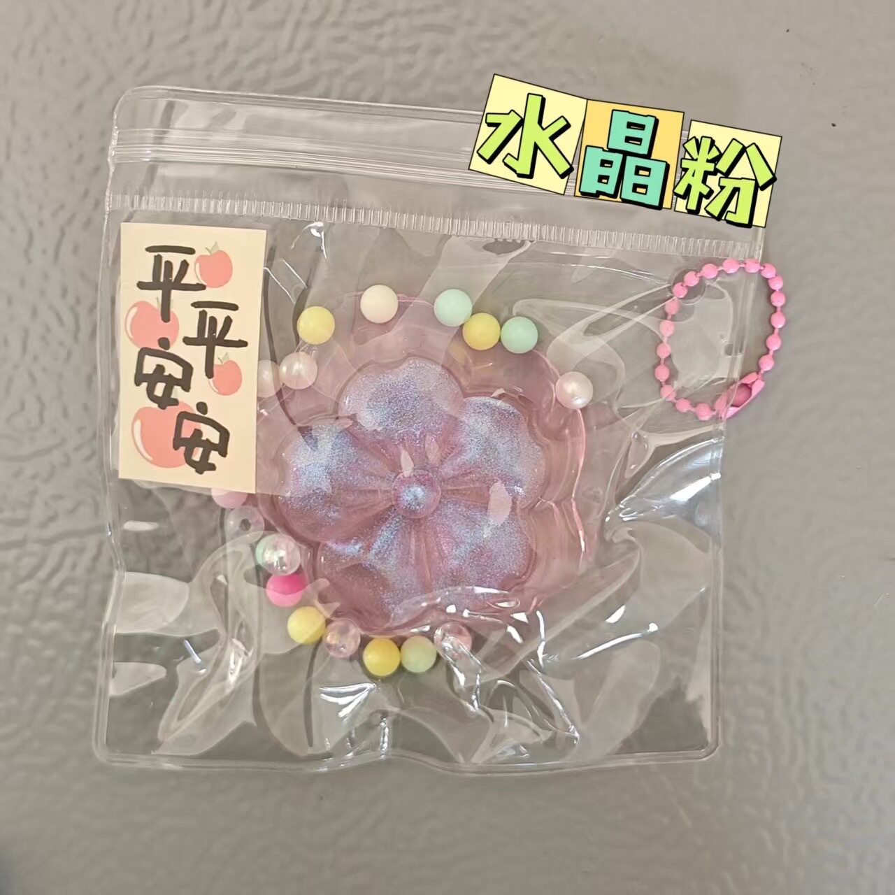 キンモクセイケーキ【ピンクゴールド】