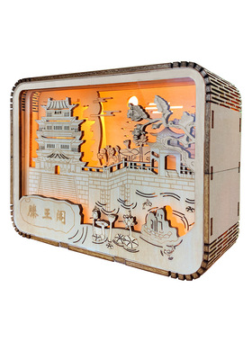 木雕灯景区纪念品文创国风小夜灯