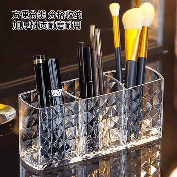 Cosmetics Storage Box Storage Tube Three-Compartment Pen Holder Transparent Acrylic Storage Pen Holder Eyebrow Pencil Makeup Brush Storage Box