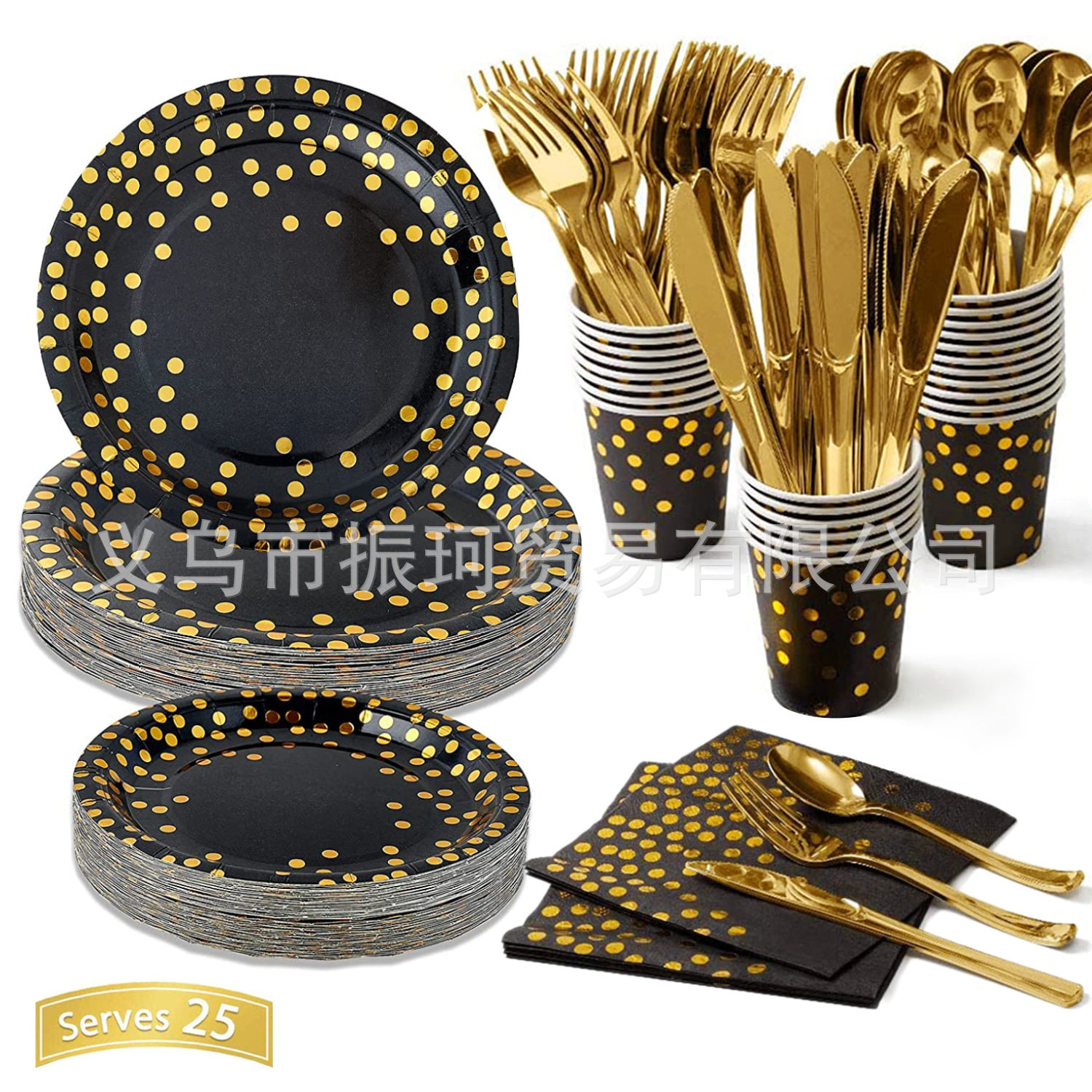 Disposable Paper Tray Black and White Bronzing Dot Paper Cup Degradable Disposable Dinner Tray suit Birthday Party Wholesale