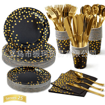 Disposable Paper Tray Black and White Bronzing Dot Paper Cup Degradable Disposable Dinner Tray suit Birthday Party Wholesale