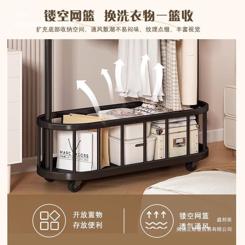 Clothes Rack, Bedroom Floor-Standing Coat Rack, Removable and Space-Saving, Entry-Level Storage Rack, Integrated Wall-Mounted Clothes Drying Artifact