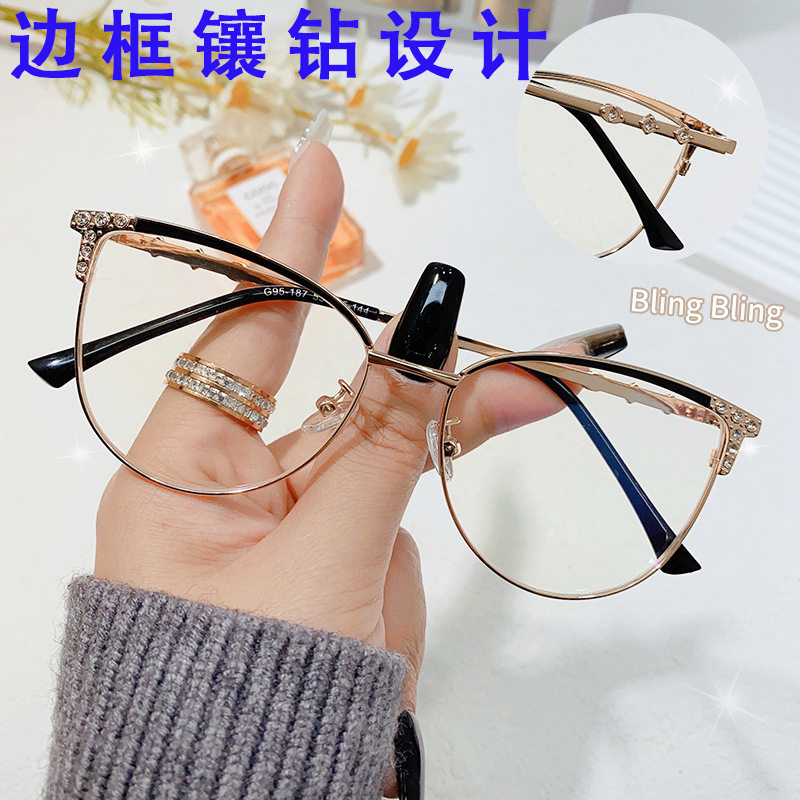 95187 Internet-famous New Diamond Anti-blue Light Cat Glasses Frame Women's European and American Ultra-light Cat-shaped Frame Flat Light Matching Glasses