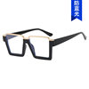 Trendy Square Non-Prescription Glasses with Blue Light Protection, Popular on Instagram, Hip-Hop Style Large Frame Glasses, Cross-Border Fashion Eyeglass Frames