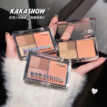 kakashow four-color eye shadow blush integrated plate fine flash matte light color atmosphere natural novice one-piece plate women
