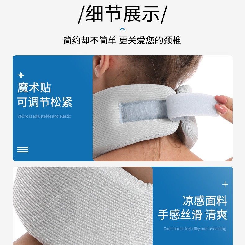 Double Star Neck Support Brace Anti-Head-Down Neck Tilt Corrector for Work Neck and Cervical Support Lightning Warehouse
