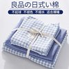 Four-piece quilt cover pure washed cotton bedding wholesale bed sheet quilt cover brushed dormitory single bed three-piece set full