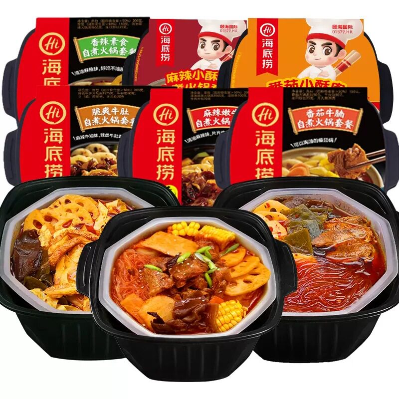 Haidilao self-heating hot pot lazy hot pot self-heating pot small hot pot beef tripe tender beef brisket small Crisp Meat