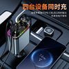 Suitable for Audi Car Charger A4L/A6L/A3/Q3/Q5L/Q2L/A1/Q7/Q8 Starry Sky Ceiling Car Charger