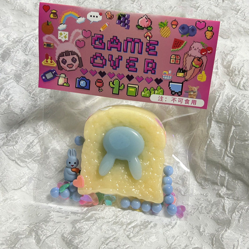 大きいウサギトースト【青いウサギ】