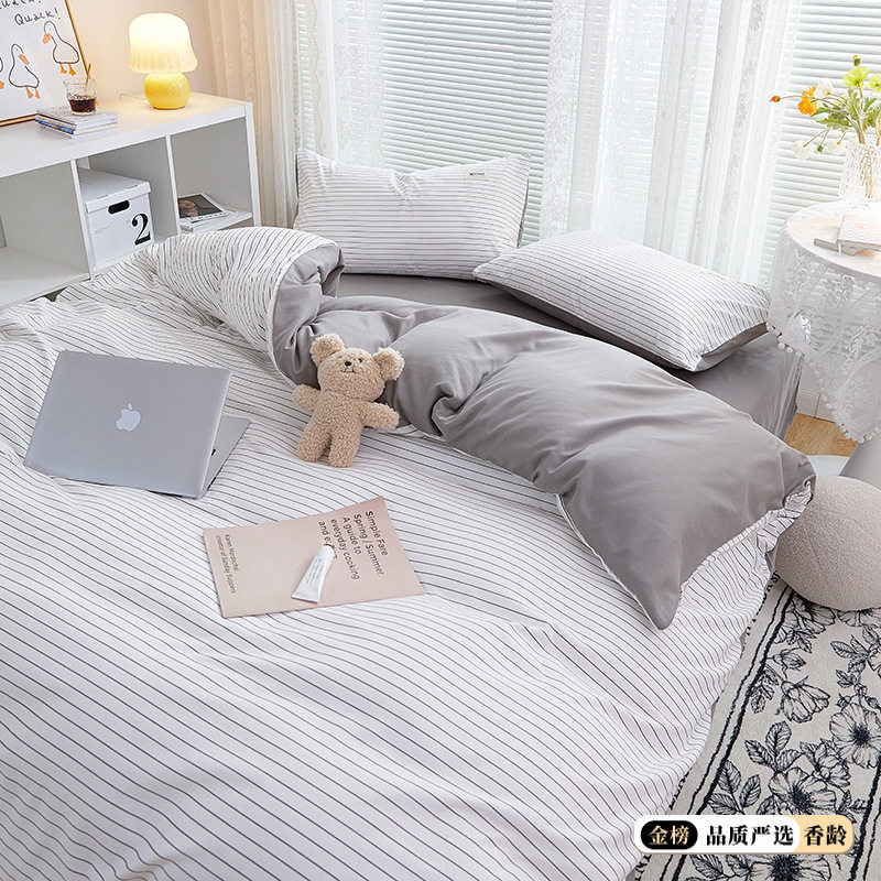 黒と白のストリップ