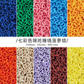 seller product image