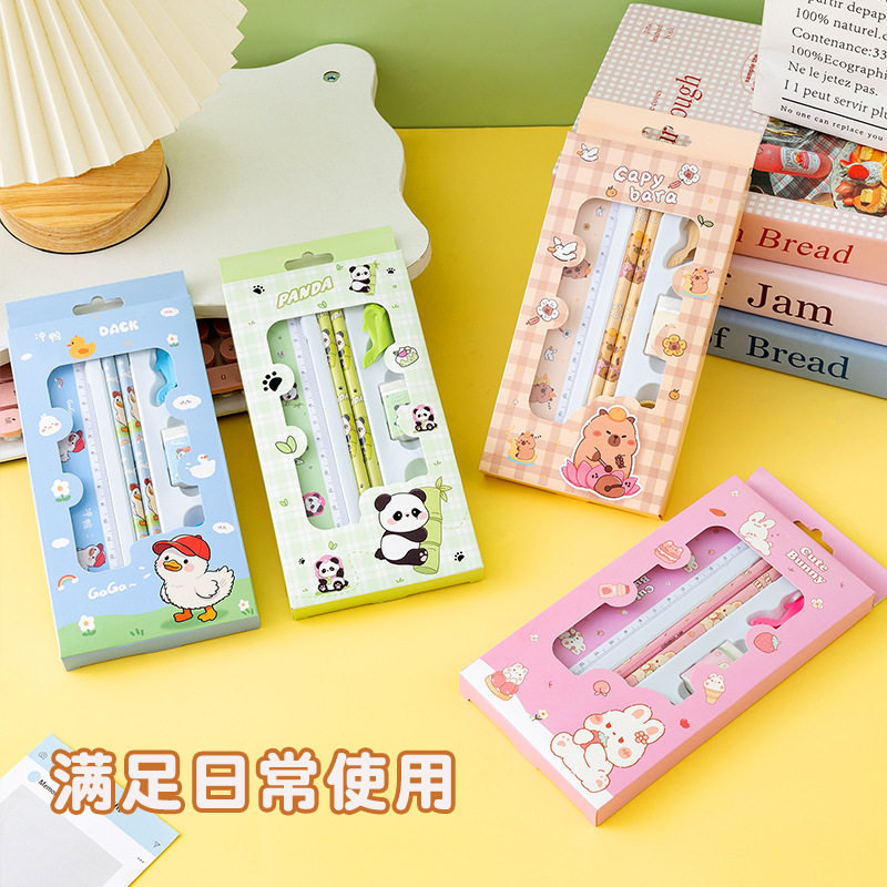 Children's Stationery Set Primary School Students Reward Small Gift Pencil Six-Piece Set School Supplies Stationery Wholesale