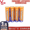 seller product image