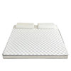 Latex Memory Foam Mattress Cover Soft Cushion Home Bedroom Thickened Tatami Sponge Mat Student Dormitory