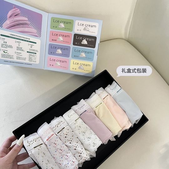 9003# Blind Box Panties 100A Cream Ice Cream Antibacterial Women's plus size Panties Ultra Thin Traceless Cool Air Conditioning Pants