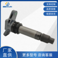 seller product image
