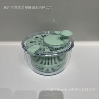 High Borosilicate Glass Bottom Tank Vegetable Dehydrator Vegetable Washing Basket Kitchen Supplies Draining Basket Manual Drying Device and Basin