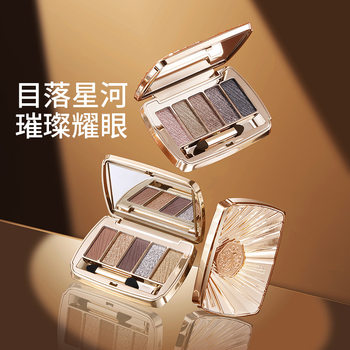 Wholesale Winnie bear high color value eye shadow plate 5 color one bright bottom pearlescent matte mashed potato eye shadow 5 color